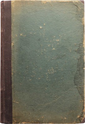 Шумахер П.В. Стихи и песни. М., 1902.